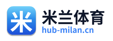 米兰体育 Logo